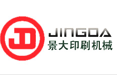 浙江省瑞安市jk制服自慰白丝喷水短裙动图印刷機械有限公（gōng）司