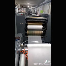 膠印機（jī）