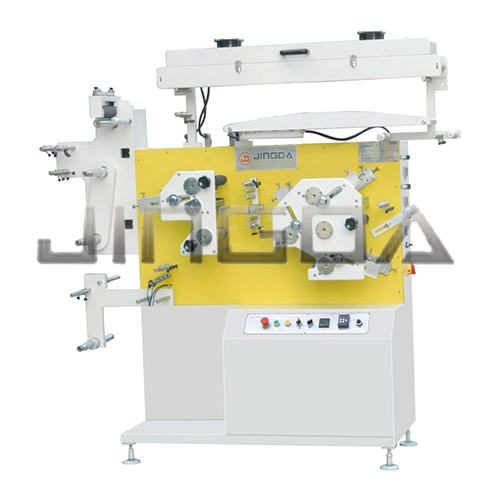 JR-1531 3C1C柔（róu）印機